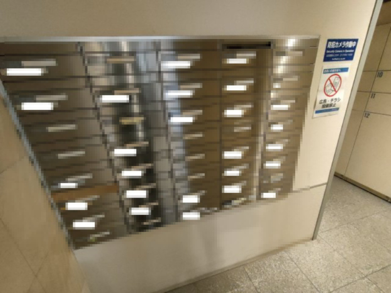 【郵便受け】