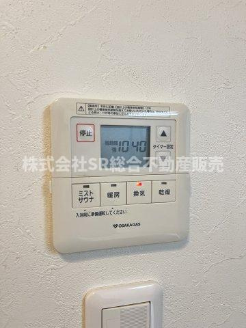 浴室乾燥機があり、雨の日、花粉が気になる時期に役に立ちます♪