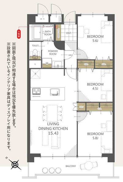 間取り：340000288684