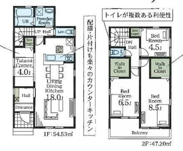 間取り：311002331315
