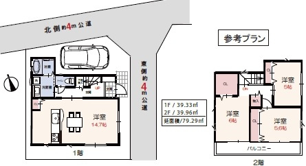 区画図：311002310532