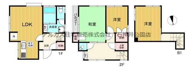 間取り：313004900602