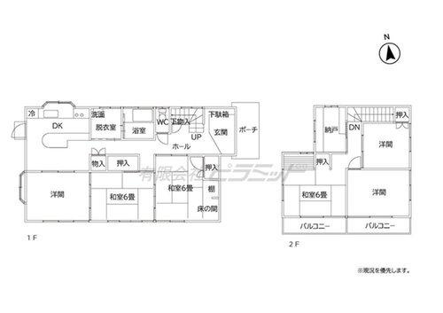 間取り：345000046412