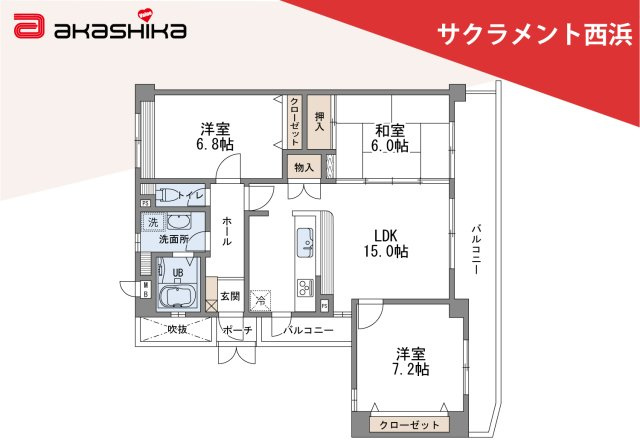 間取り：328000611807