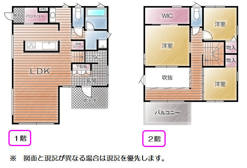 間取り：322000536531