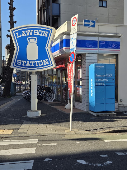 ローソン府中町二丁目店まで徒歩3分