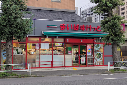 まいばすけっと府中緑町1丁目店まで徒歩2分