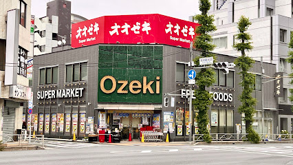 オオゼキ府中店まで徒歩6分