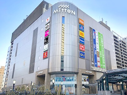 ミッテン府中まで徒歩10分