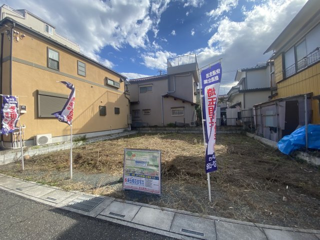 敷地約36坪！希望の間取りが叶いやすい整形地！自由設計で夢のマイホームはいかがでしょうか！清門小学校まで徒歩約4分(300ｍ)、お子様の通学に安心です！