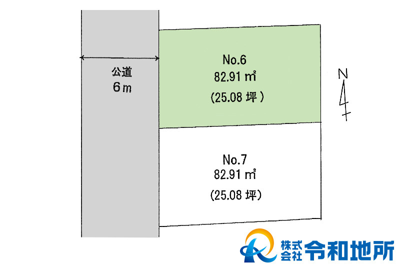 区画図：314002554072