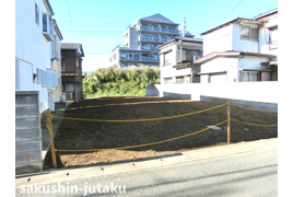 作新台５丁目　売地の外観