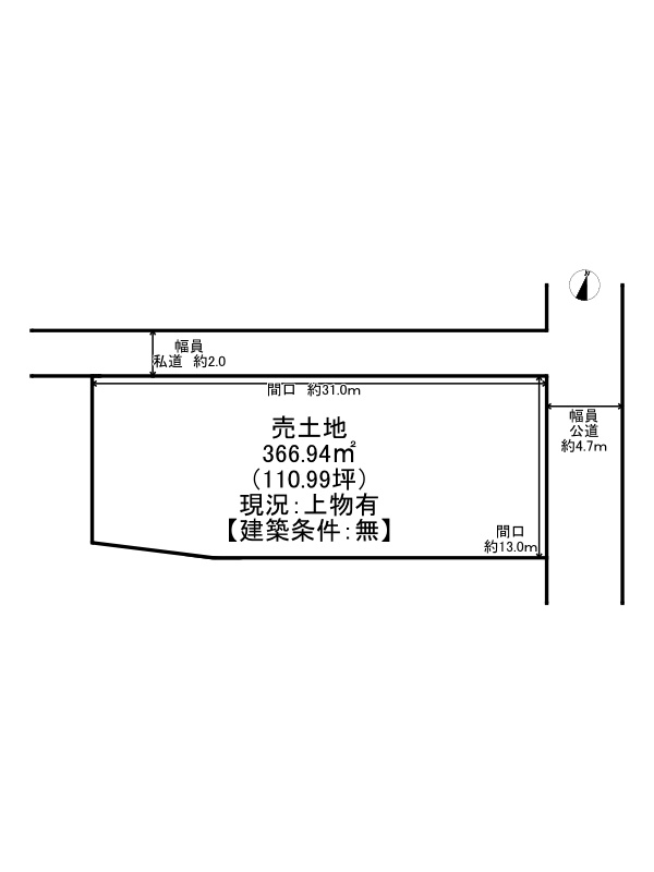 区画図：328000608357