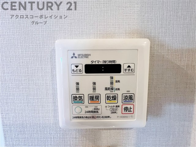 暖房機能があるため、冬場でも温かい浴室で入浴でき、乾燥機能があるため、水気を素早く取り除けます。また、換気機能があるため、湿気を素早く排出してカビや雑菌の発生を防ぐことができます。
