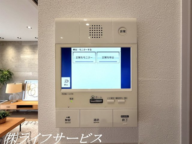 ＴＶモニター付インターホン