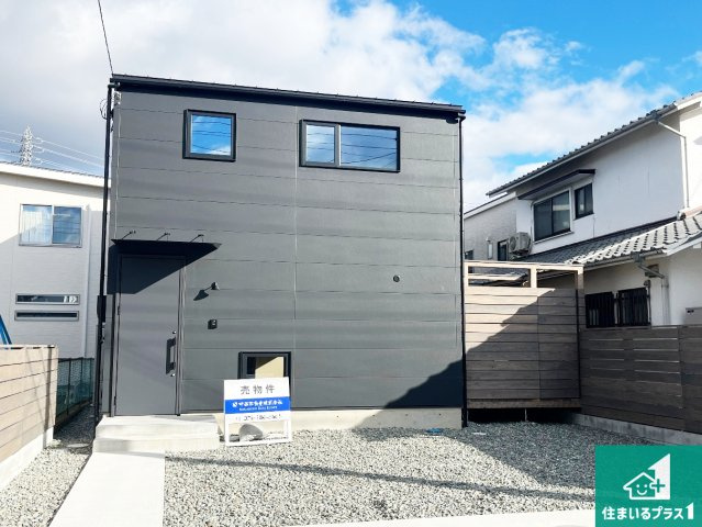 お客様に長く安心して住んでいだだける事にこだわった家づくり！住んでからのアフターサービスにもしっかりと取り組んでいます！