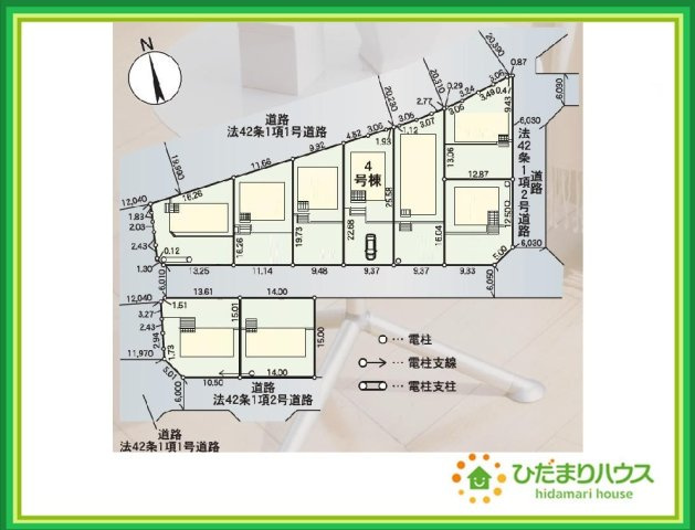 全9区画の大型分譲地です！！