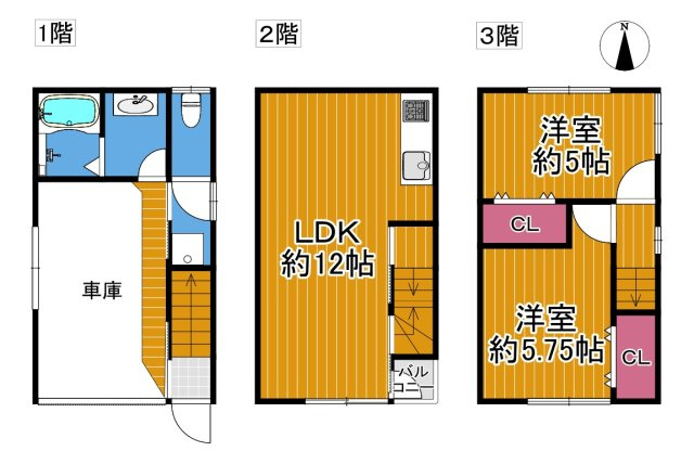 間取り：327002584267