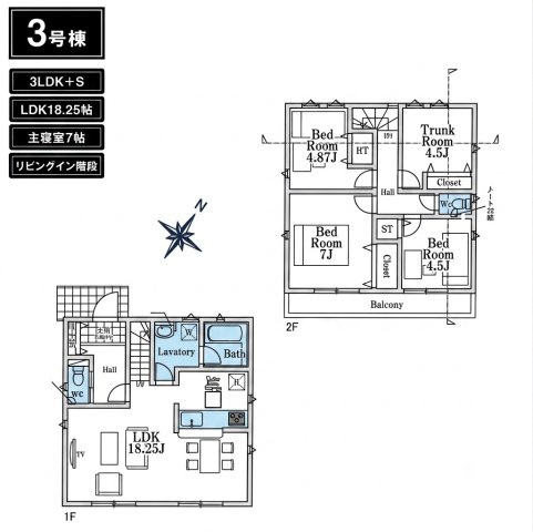 間取り：313004790766