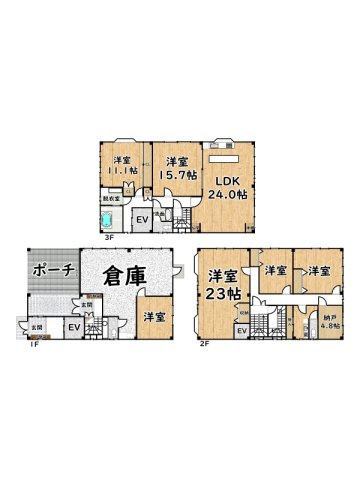 間取り：328000606951