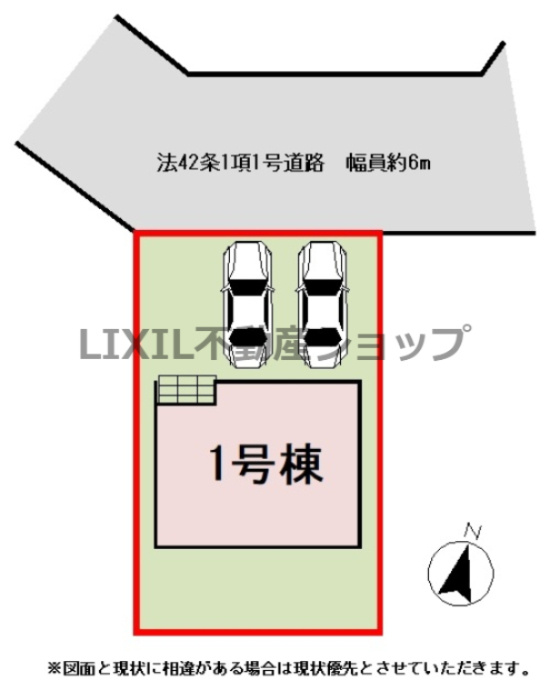 【区画図】1号棟　区画図です。