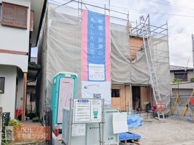 「着々と建築進行中！」