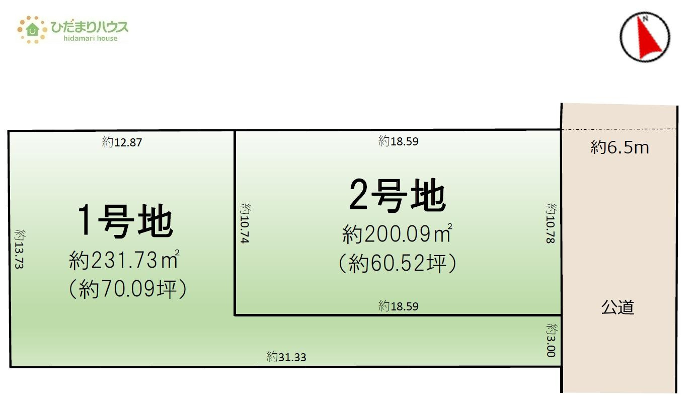 区画図：308000179866
