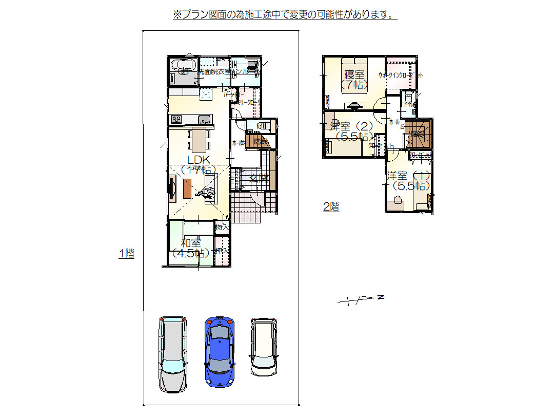 間取り：316000013935