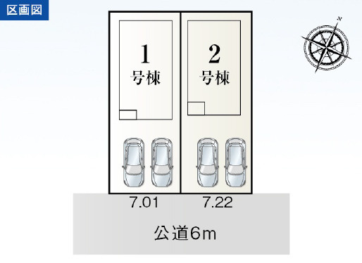 年中無休！9時～21時で営業中!!　当日見学可能　TEL0586-75-1137まで