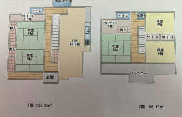 間取り：313004896742