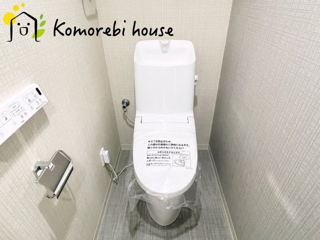 2026.9.8撮影