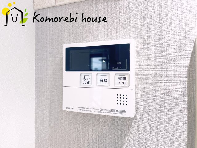 2026.9.8撮影