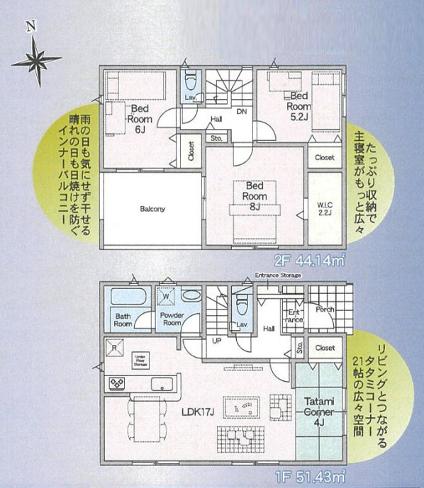 間取り：308000178600