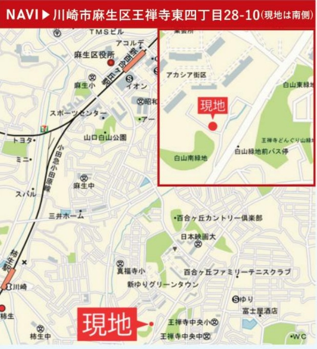 川崎市麻生区王禅寺東4丁目28-10