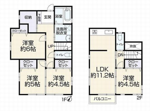 伊勢原市岡崎　中古戸建