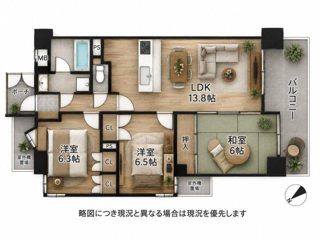 間取り：334000269645