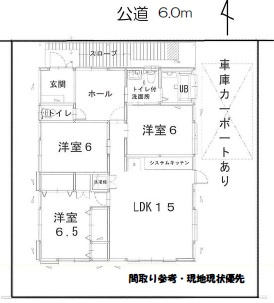 間取り：311002452199