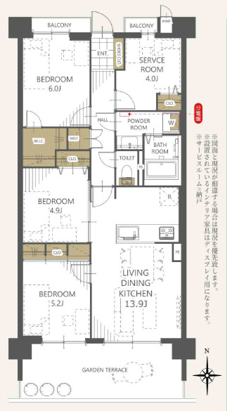 間取り：343000082944