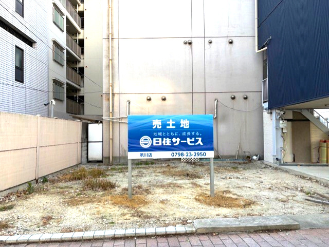 外観：328000626352