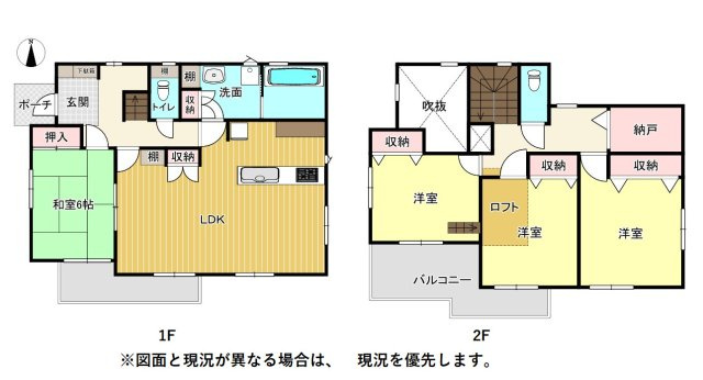 間取り：322000617016
