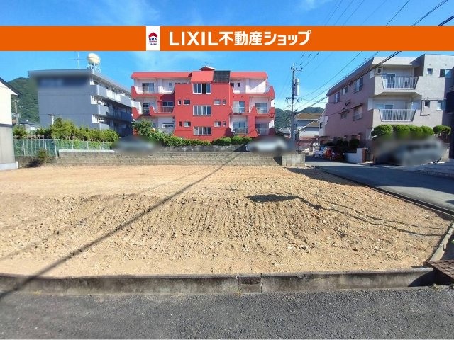 外観：340000311549