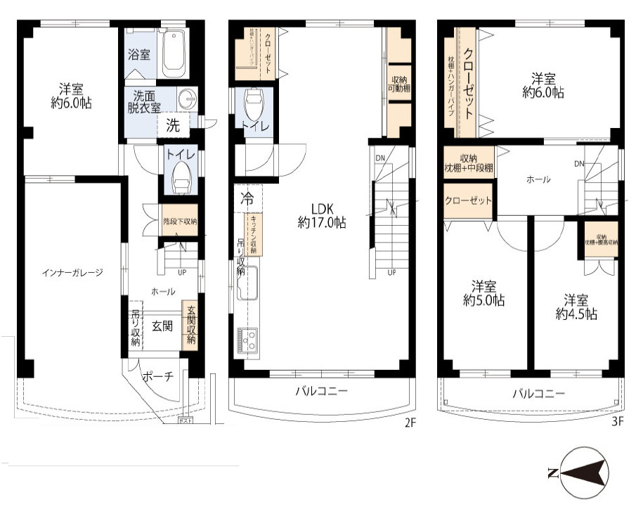 間取り：327002667375