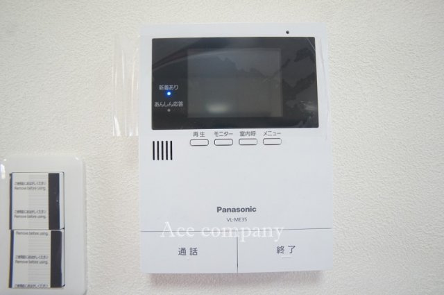 TVモニターホン新調完備です☆