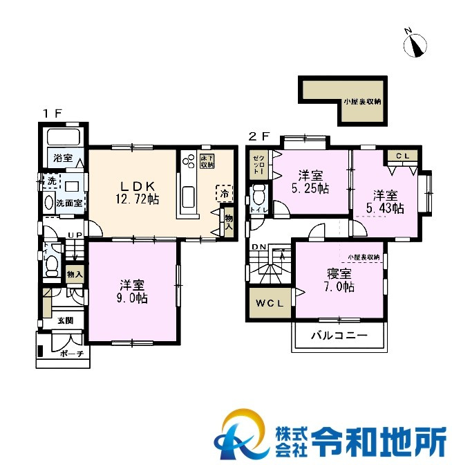 間取り：314002554121