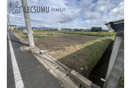 姫路市船津町/売土地の外観