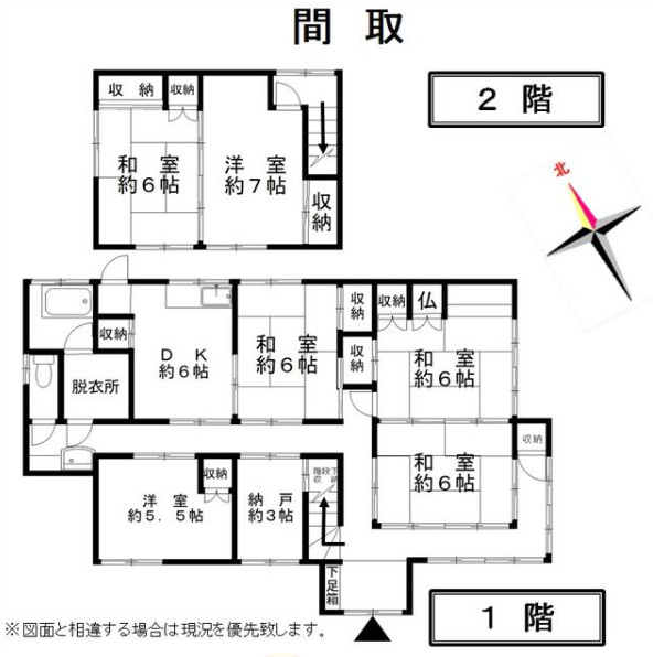 間取り：343000100644
