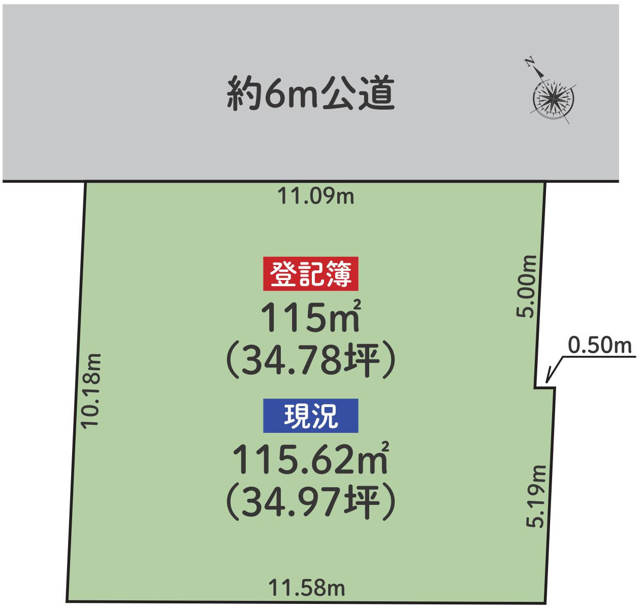 区画図：314002804785