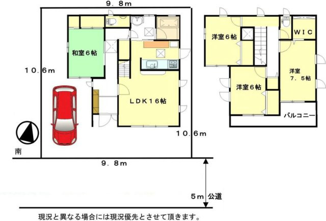間取り：314002643402