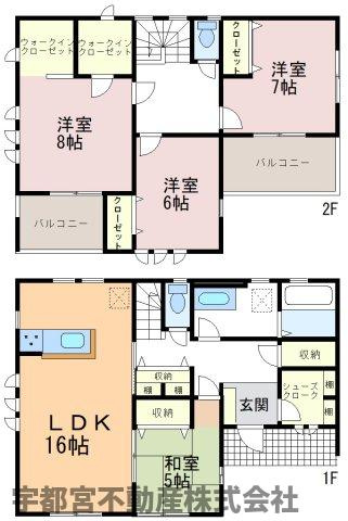 間取り：309000087587