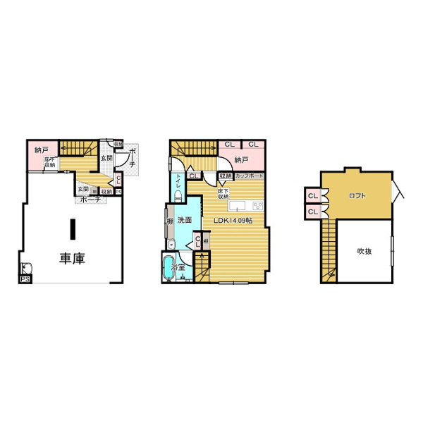 【安佐南区山本３丁目　土地建物の間取り】